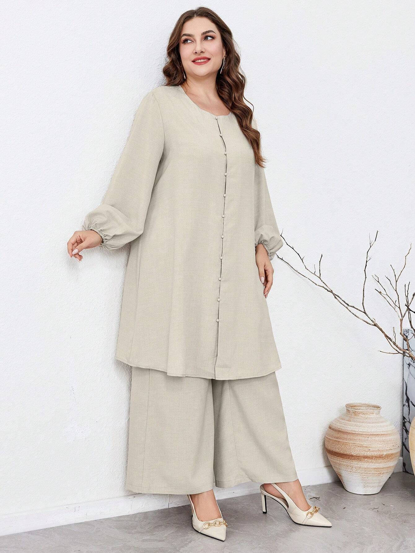 Desert Dune Outfit